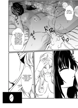 Page 22 of Kawa-ka o Mama Koto