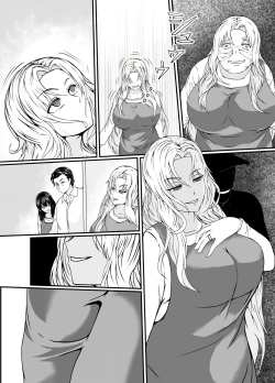 Page 27 of Kawa-ka o Mama Koto