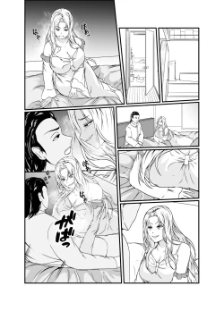 Page 28 of Kawa-ka o Mama Koto