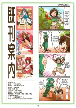 Page 41 of Tifa W Cup