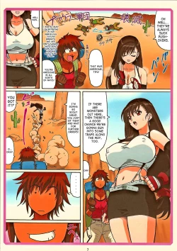 Page 6 of Tifa W Cup