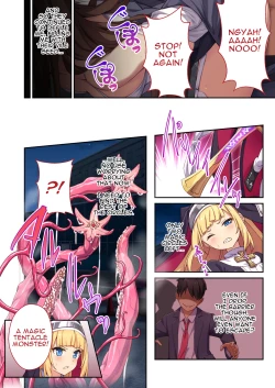 Page 25 of Sister Charlotte the Exorcist ~Bodily Beast Purification