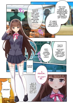 Page 2 of Sister Charlotte the Exorcist ~Bodily Beast Purification