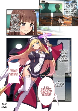 Page 49 of Sister Charlotte the Exorcist ~Bodily Beast Purification