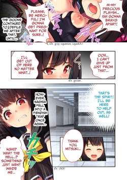 Page 12 of Sailor Splendor Nagisa