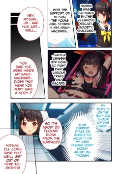 Page 18 of Sailor Splendor Nagisa