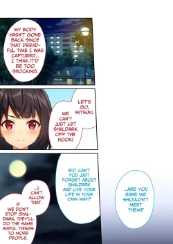 Page 48 of Sailor Splendor Nagisa