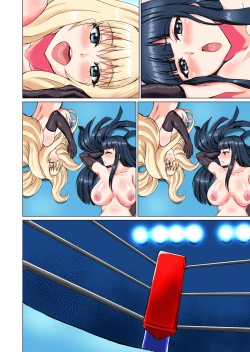 Page 141 of Futa Rangers