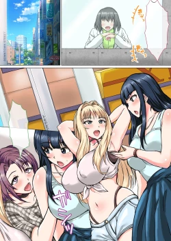 Page 280 of Futa Rangers