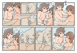 Page 114 of Nami Kazoku Ryokou de Deatta Oniisan to