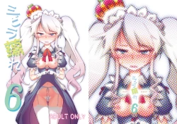 Page 2 of Sybilla Tore 6