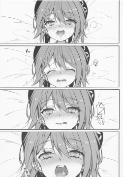 Page 8 of ALL I NEED