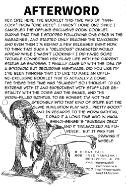 Page 9 of ONE PIECE FILE Hancock Gazoushuu