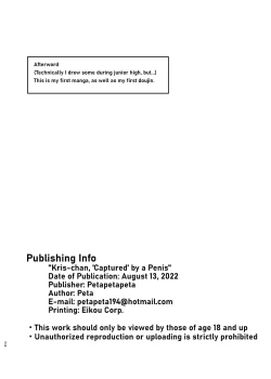 Page 34 of Ochinpo ni HokakuSareta Kris-chan