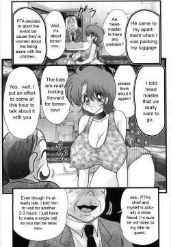 Page 16 of Manami Sensei no Kougaigakushuu Ch. 2 | Manami Sensei's Outdoor Lesson Ch. 2