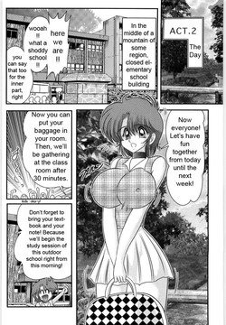 Download Manami Sensei no Kougaigakushuu Ch. 2 | Manami Sensei's Outdoor Lesson Ch. 2