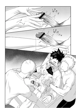 Page 17 of Toshigoro Danshi no asoko igai wo Sawaru hon