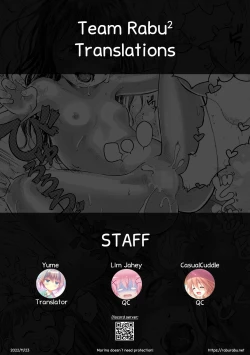 Page 26 of Marina gomu iranai yo! | Marina doesn't need protection!