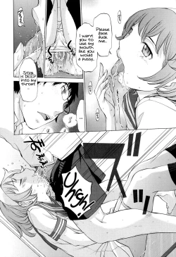 Page 111 of Hanazono Ch 1-4