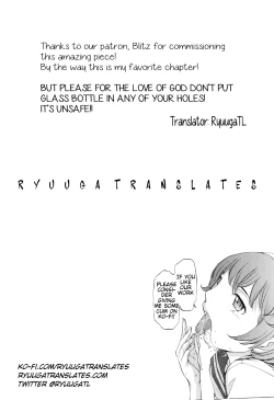 Page 128 of Hanazono Ch 1-4