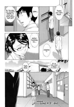 Page 95 of Hanazono Ch 1-4