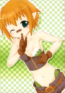 Page 11 of Kero Yo~n