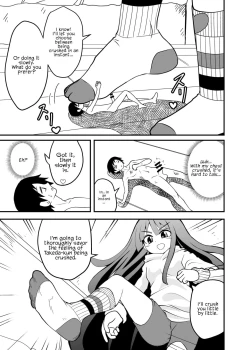 Page 11 of Houkago Ashi Mamire Kutsushita Rendezvous | After school rendezvous with socks-covered feet