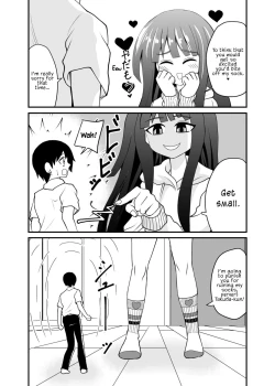 Page 4 of Houkago Ashi Mamire Kutsushita Rendezvous | After school rendezvous with socks-covered feet