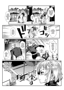 Page 18 of Inran Shounen Nazo no Bitch Shota to Ossan no Monogatari Vol. 3