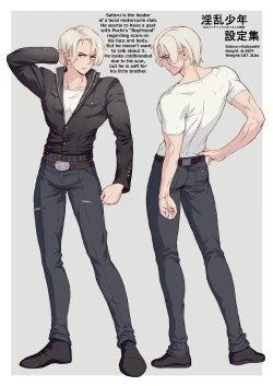 Page 53 of Inran Shounen Nazo no Bitch Shota to Ossan no Monogatari Vol. 3