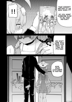 Page 6 of Abydos Shakkin Taisaku Iinkai - Abydos Foreclosure Task Force