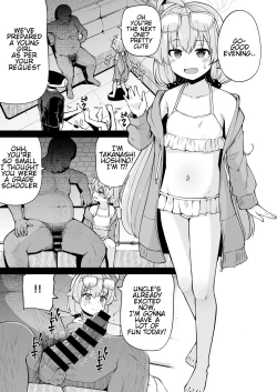 Page 7 of Abydos Shakkin Taisaku Iinkai - Abydos Foreclosure Task Force