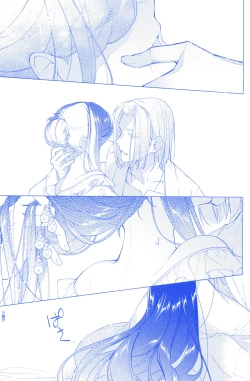 Page 15 of Arekisandoria no kami ga mi no nozomi