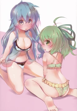 Page 33 of H na OCG Hon