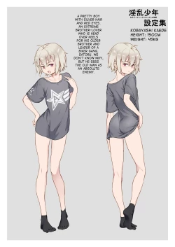 Page 47 of Inran Shounen Nazo no Bitch Shota to Ossan no Monogatari Vol. 3