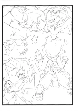 Page 8 of Djeeta Zukan