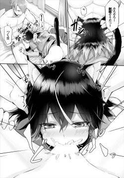 Page 29 of Orokamono wa Nekomimi Dorei ni Izon suru01-18