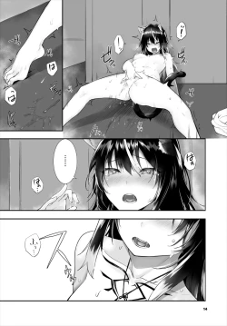 Page 320 of Orokamono wa Nekomimi Dorei ni Izon suru01-18