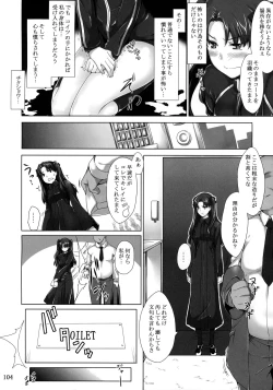 Page 103 of Tosaka-ke no Kakei Jijou Soushuuhen 1