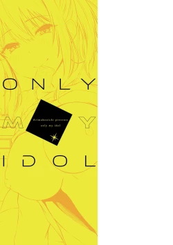 Page 238 of only my idol