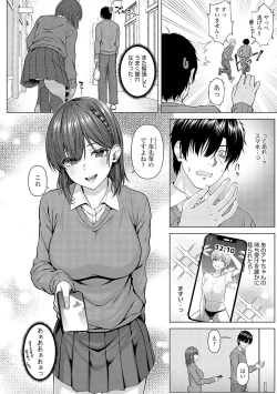 Page 7 of only my idol