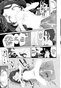 Page 10 of Mokomoko xx Diffusion| Puffy xx Diffusion