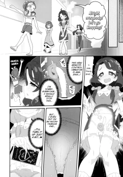 Page 13 of Mokomoko xx Diffusion| Puffy xx Diffusion