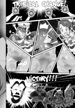 Page 15 of Mokomoko xx Diffusion| Puffy xx Diffusion