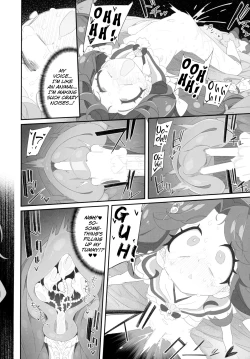 Page 21 of Mokomoko xx Diffusion| Puffy xx Diffusion