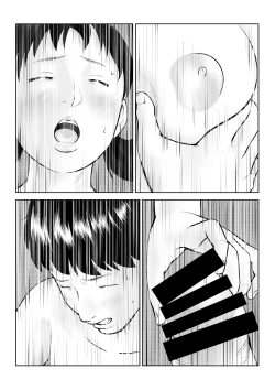 Page 24 of Onapet ni Shiteru no ga Honnin ni Bare te Owatta ka to Omottara Hajimatta