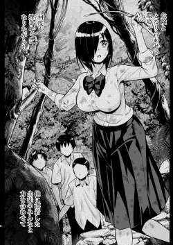 Page 3 of Machigatte AV no Satsuei Genba ni Kita Yoshimura-san!