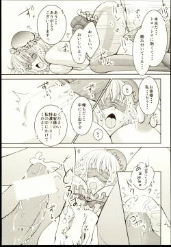 Page 15 of Hamburger