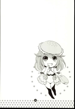 Page 18 of Hamburger