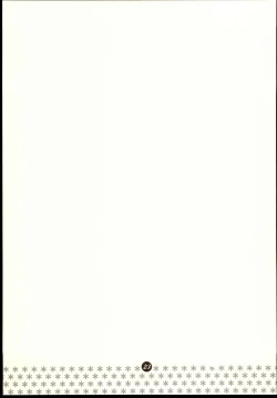 Page 25 of Hamburger